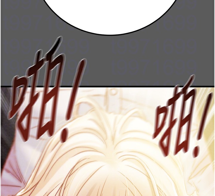 掠夺行动第41話-兩姐妹誰比較會搖?