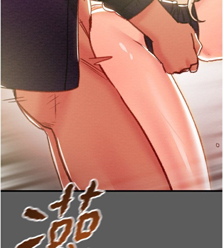 掠夺行动第41話-兩姐妹誰比較會搖?