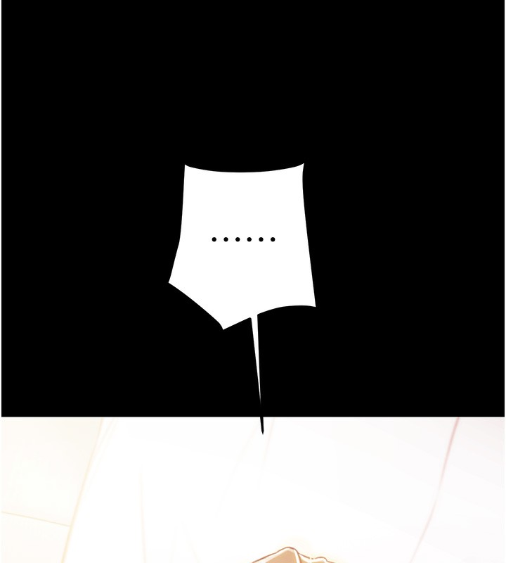 掠夺行动第41話-兩姐妹誰比較會搖?