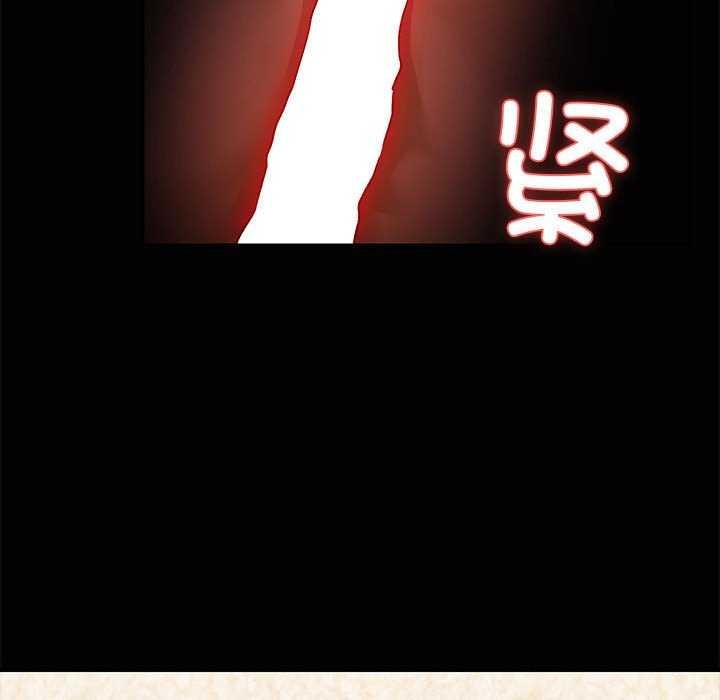 共享男友第19話