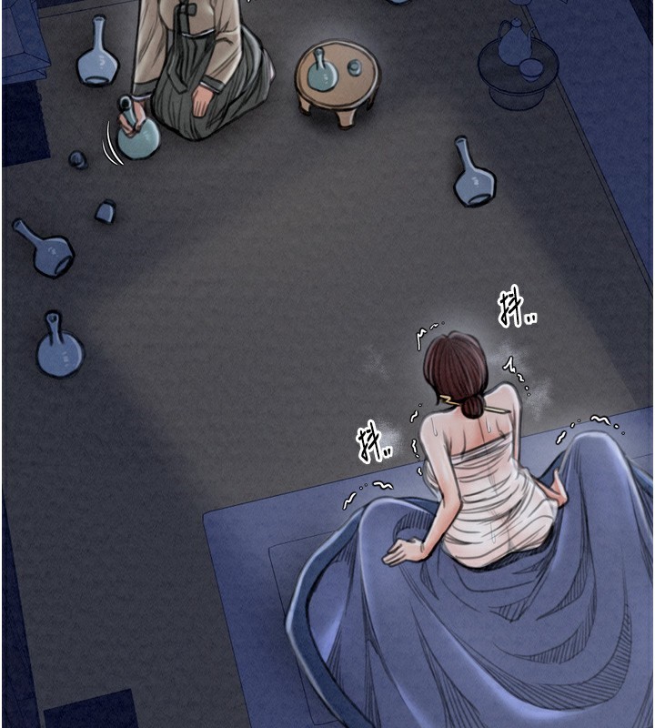 最强家丁第23話-在家僕前強忍快感