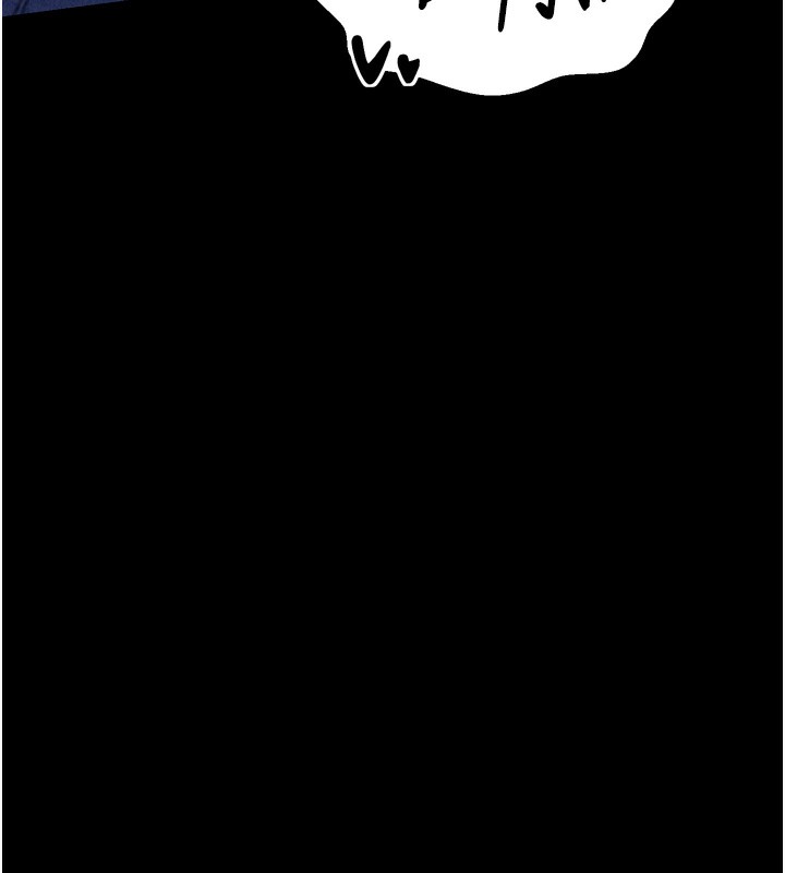 最强家丁第23話-在家僕前強忍快感