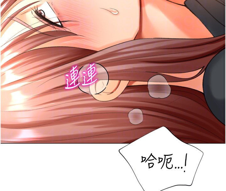 猎爱转蛋机第26話-送母女上天堂♥