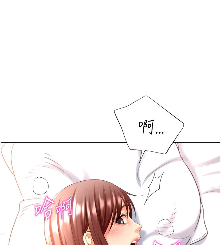 猎爱转蛋机第26話-送母女上天堂♥