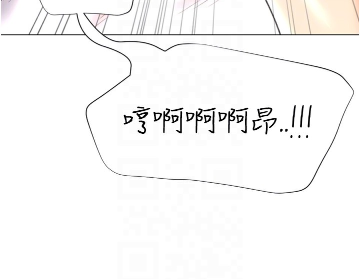 猎爱转蛋机第26話-送母女上天堂♥