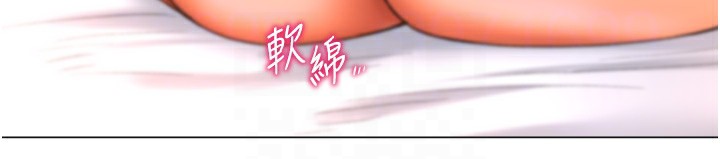 猎爱转蛋机第26話-送母女上天堂♥