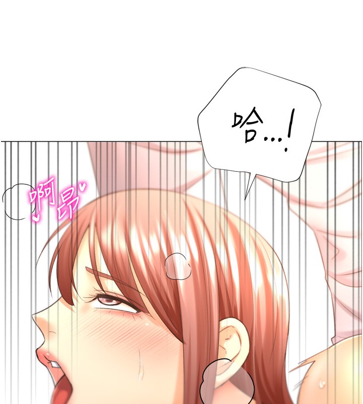 獵愛轉蛋機第26話-送母女上天堂♥