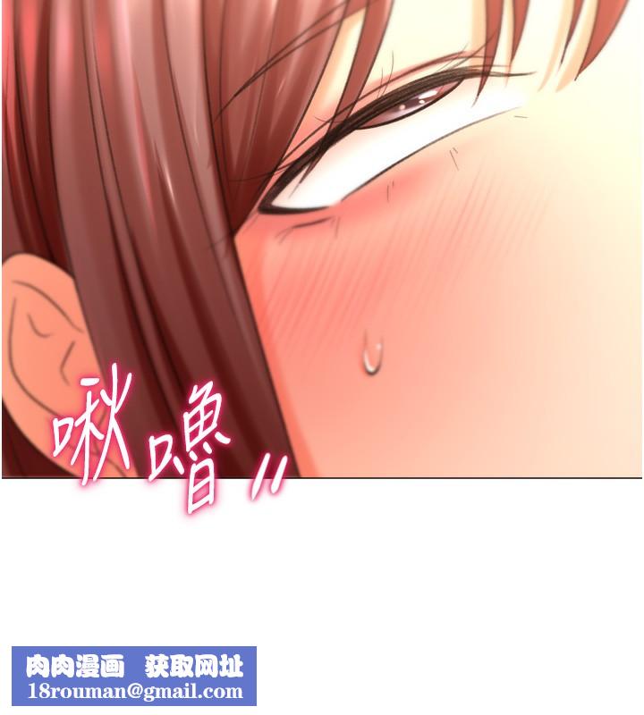 猎爱转蛋机第26話-送母女上天堂♥