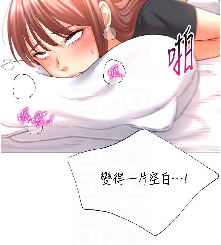 猎爱转蛋机第26話-送母女上天堂♥