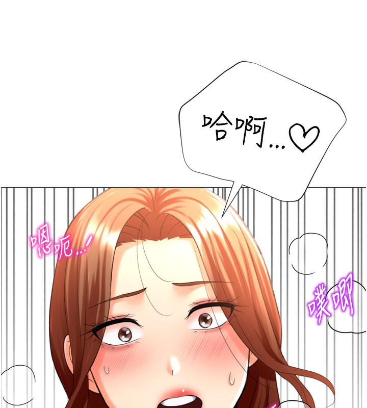 猎爱转蛋机第26話-送母女上天堂♥