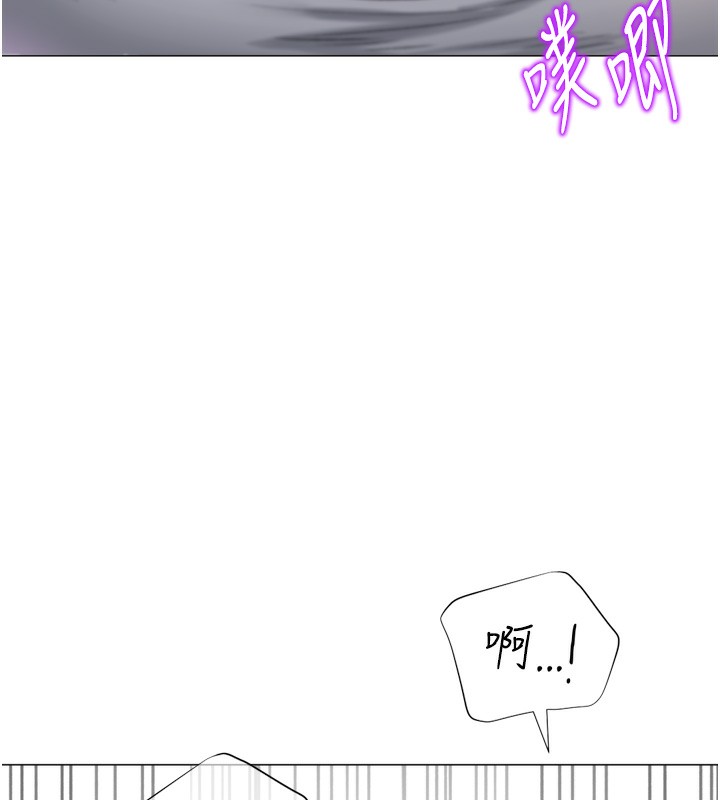 猎爱转蛋机第26話-送母女上天堂♥