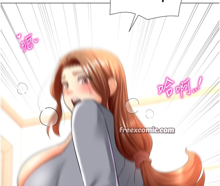 猎爱转蛋机第26話-送母女上天堂♥