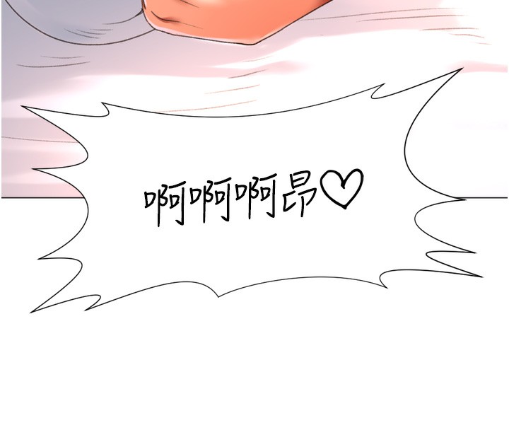 猎爱转蛋机第26話-送母女上天堂♥