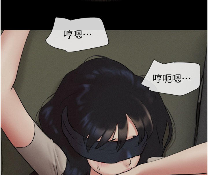 韶恩第35話-我能表現得比我姐好!