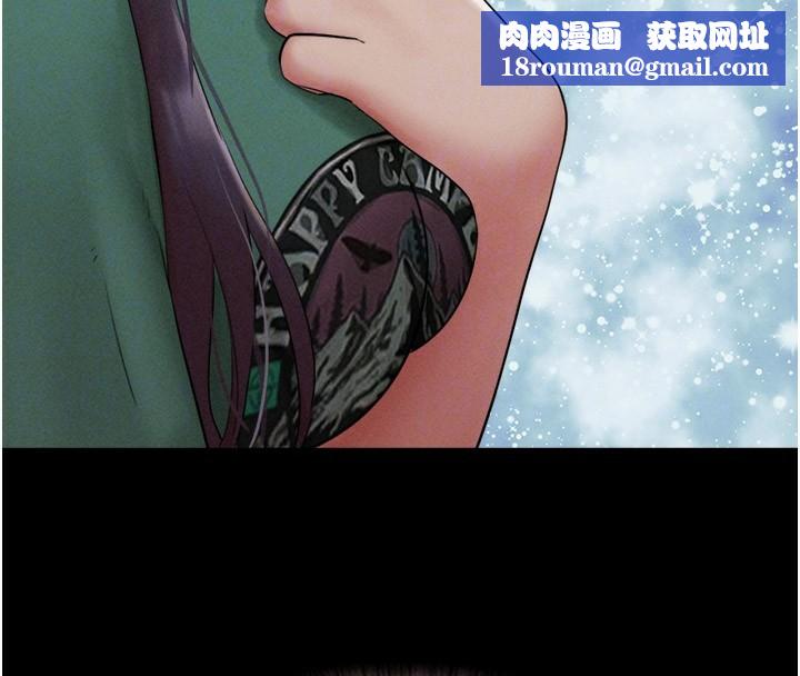 韶恩第35話-我能表現得比我姐好!