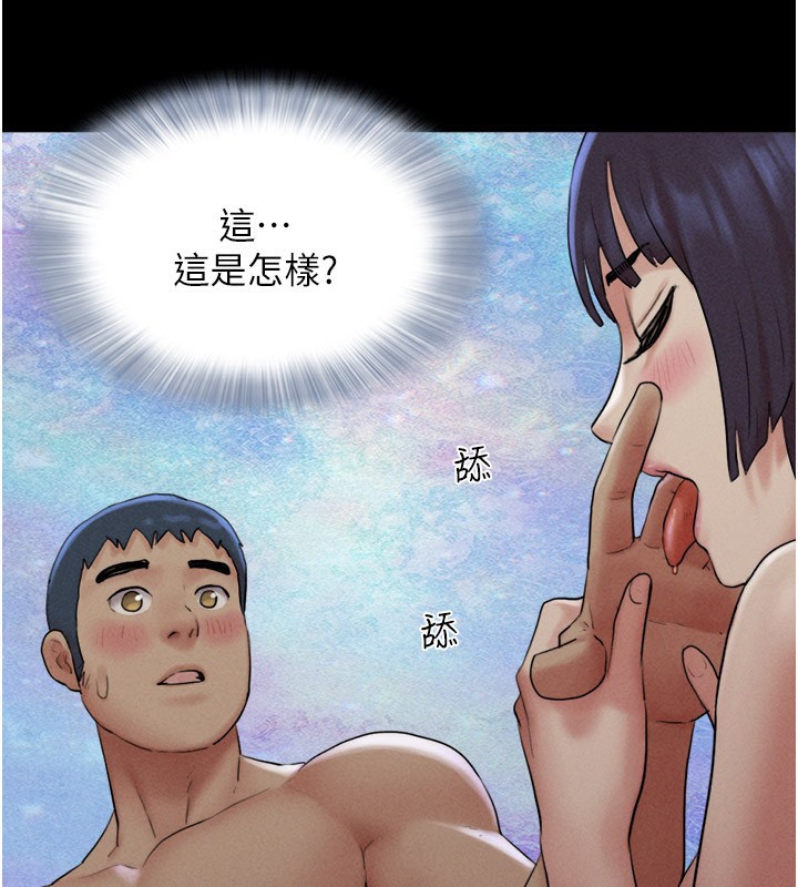 韶恩第35話-我能表現得比我姐好!