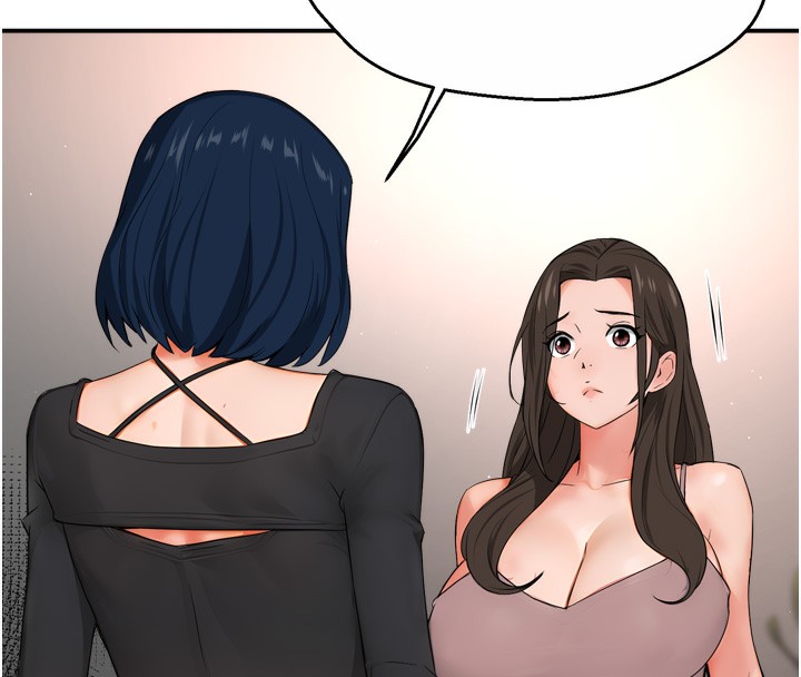 痒乐多阿姨第47話-與仇人床上大戰300回合