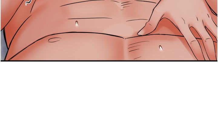 痒乐多阿姨第47話-與仇人床上大戰300回合