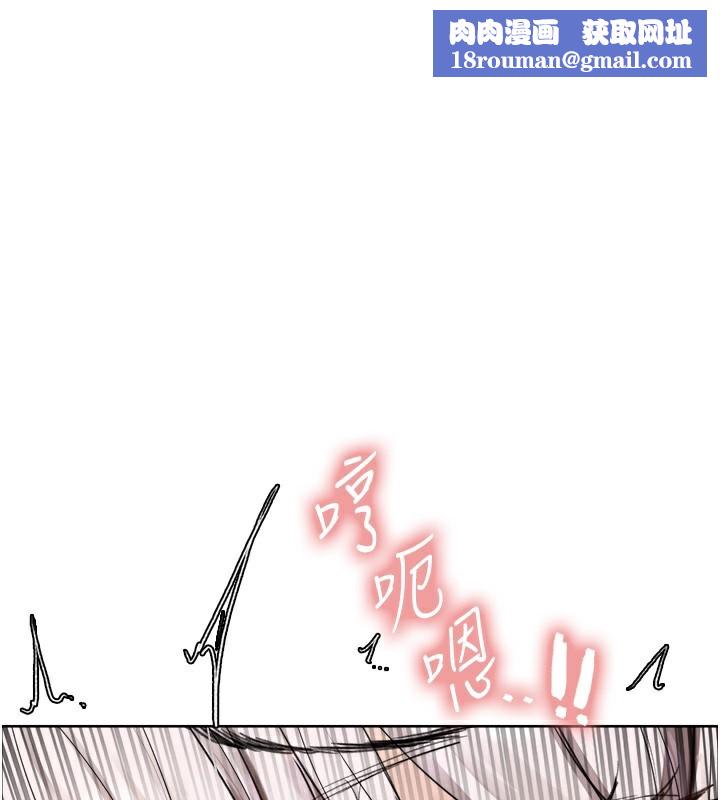 色輪眼第2季第59話-兩位能幹的秘書