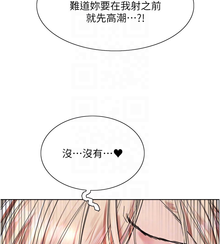 色輪眼第2季第59話-兩位能幹的秘書