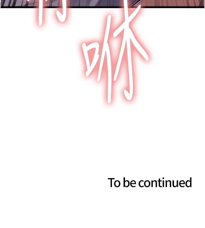 色輪眼第2季第59話-兩位能幹的秘書