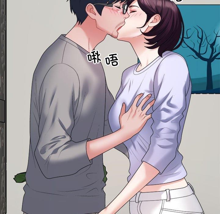 不同寻常的爱第35話