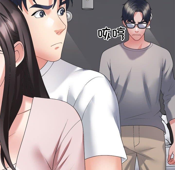 不同寻常的爱第35話