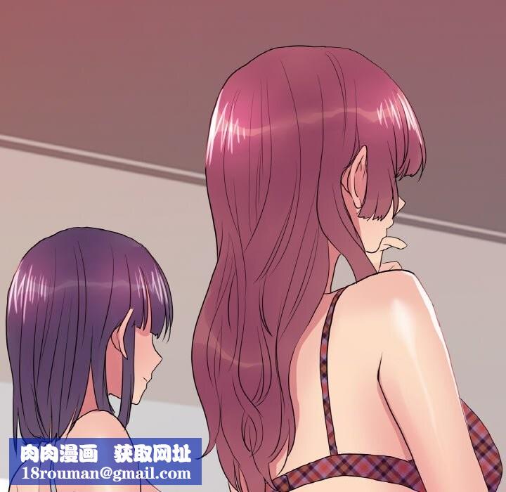 真人实境秀第34話