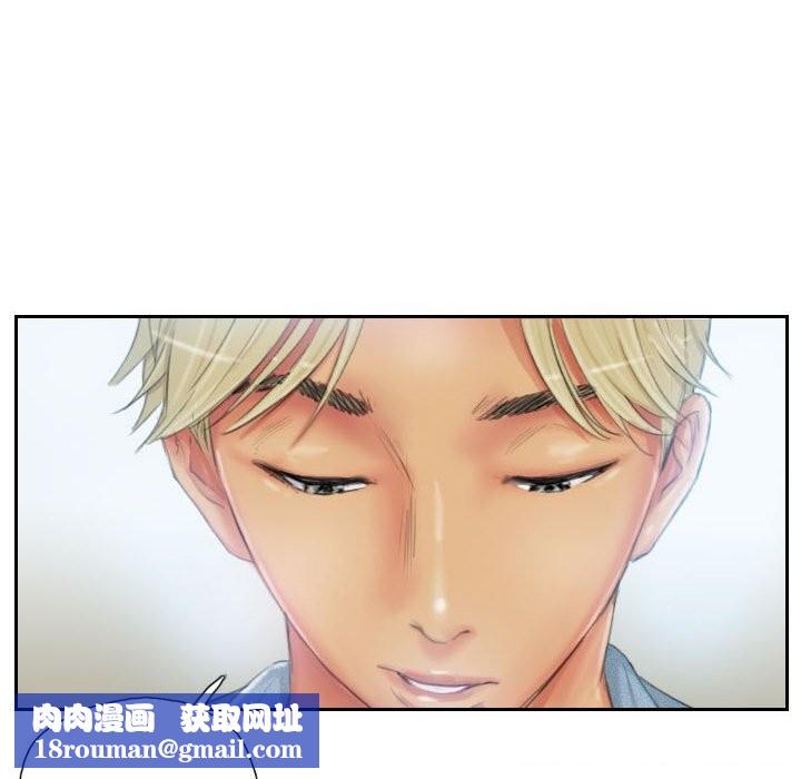 灵魂互换第23話