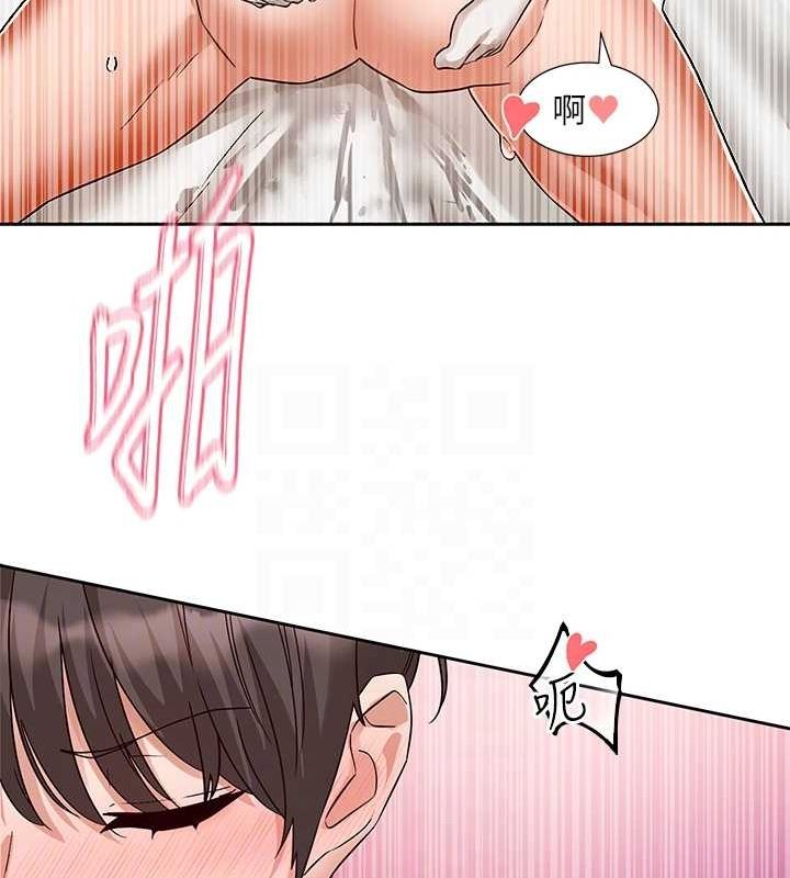 社团学姊第207話-江郁涵親愛的，我最愛你了