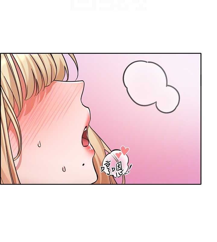 社团学姊第207話-江郁涵親愛的，我最愛你了