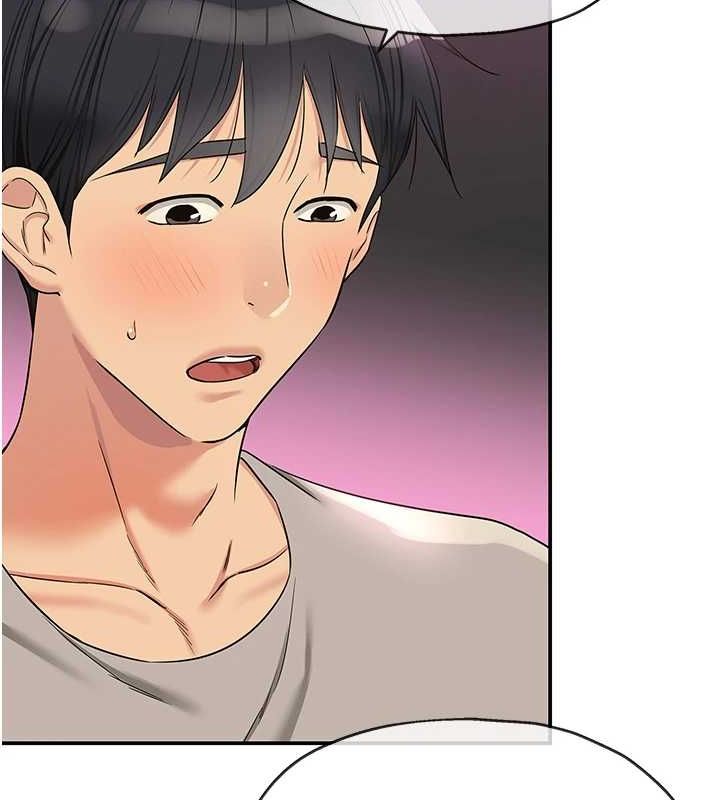 洞洞杂货店第116話-濕黏丁字褲的誘惑