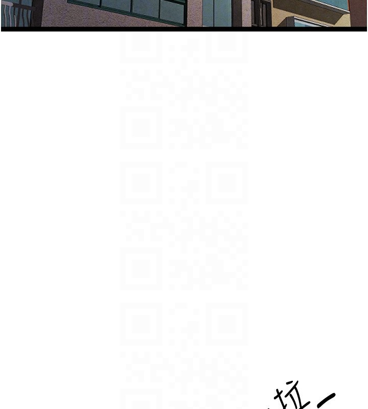 初次深交，请多指教第85話-跪著服務主人的母狗