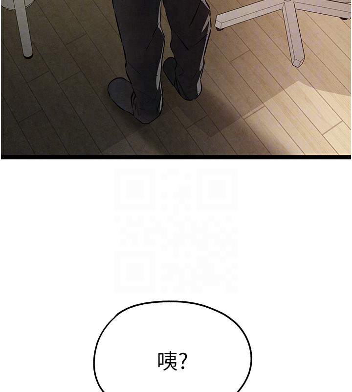 初次深交,请多指教第85話-跪著服務主人的母狗