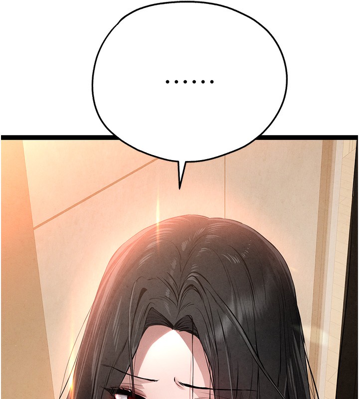 初次深交，请多指教第85話-跪著服務主人的母狗