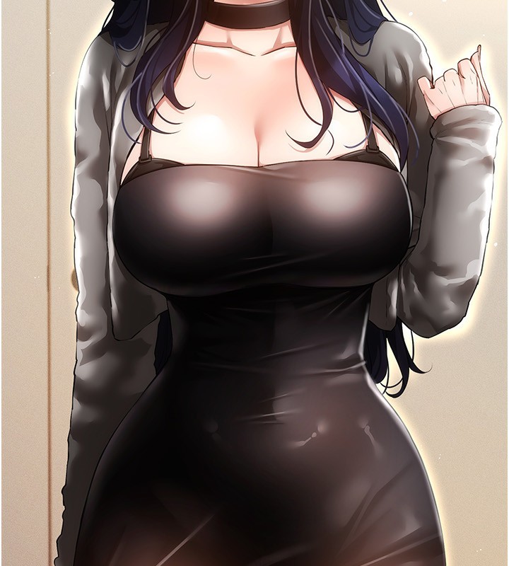 穿入VR成为性域猎人第53話-慢慢養起來也不錯