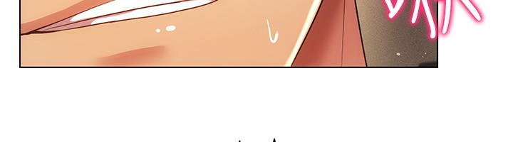 穿入VR成为性域猎人第53話-慢慢養起來也不錯