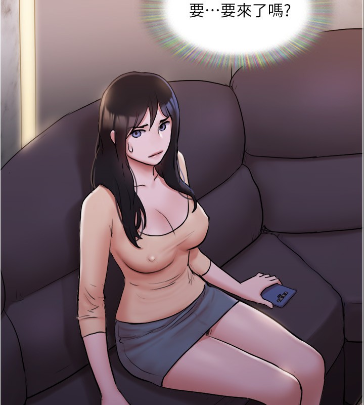 协议换爱(无码版)第139話-令人酥麻的愛撫手技