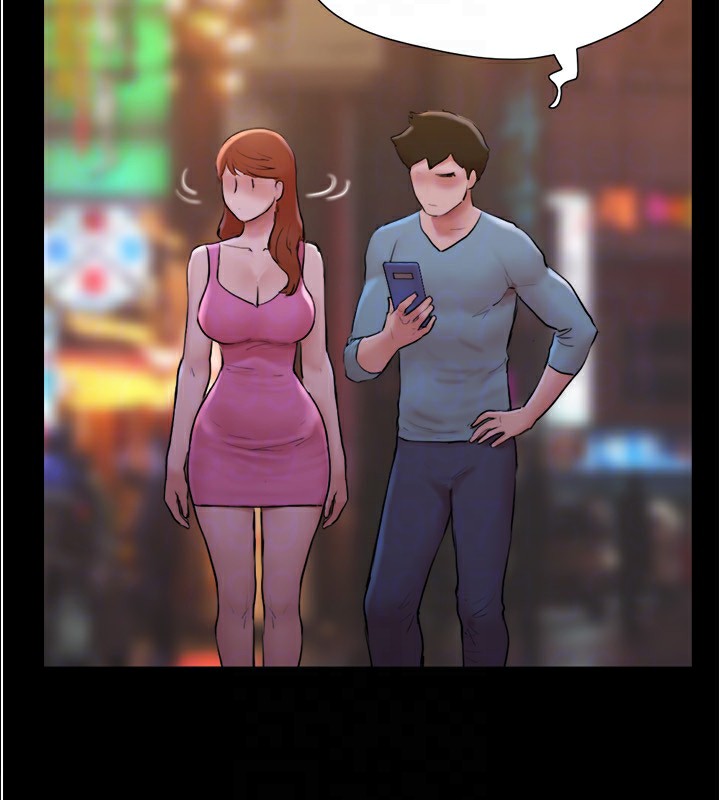 協議換愛(無碼版)第139話-令人酥麻的愛撫手技