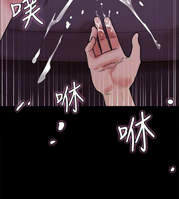 协议换爱(无码版)第140話-被那個男人摳到噴水的韶恩