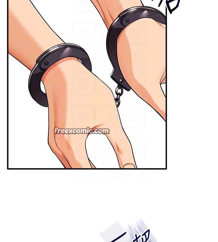 玩转学姊第50話-制服霸道朋朋