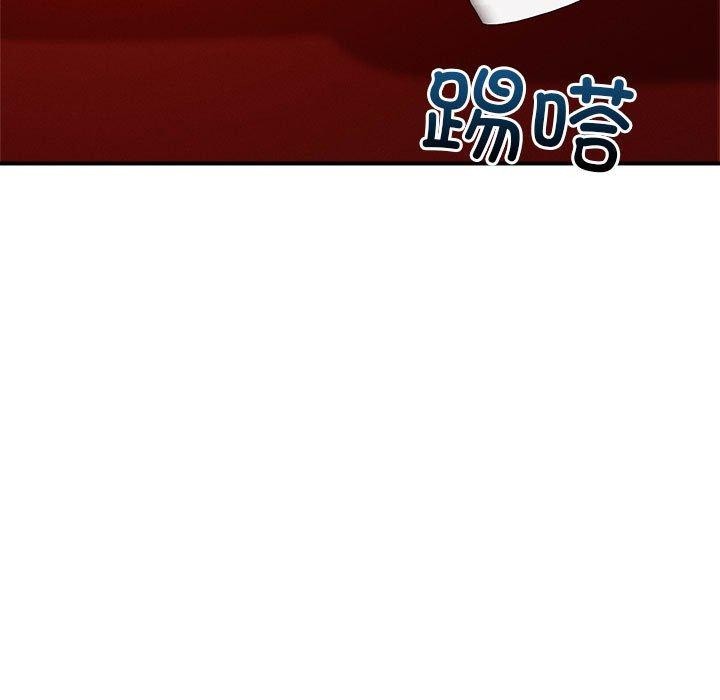 恋人未满第34話