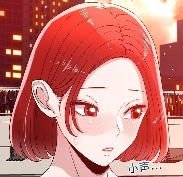 恋人未满第34話