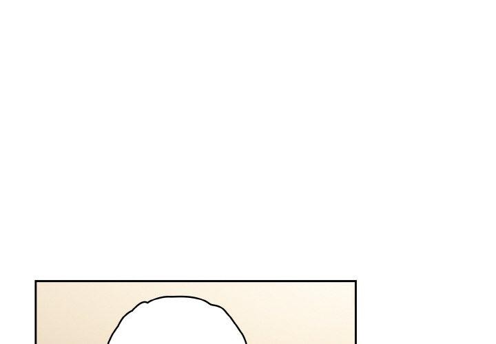 天降美差第37話