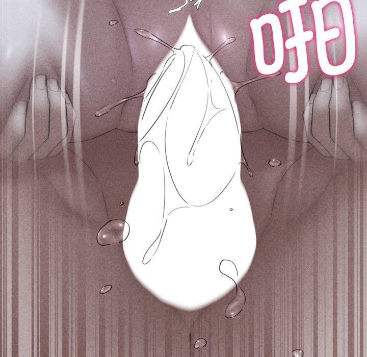 危险同学会第53話