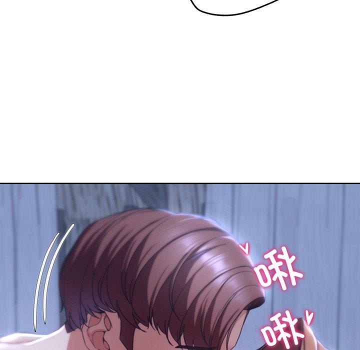 危险同学会第53話