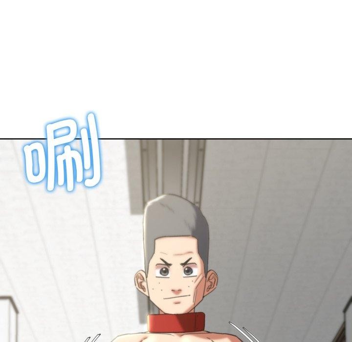 危险同学会第53話