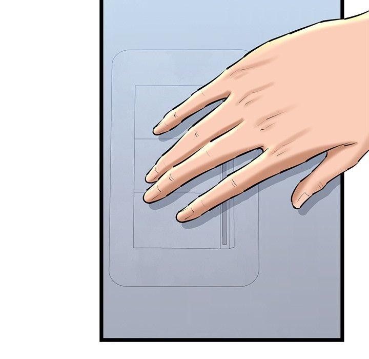 我的拉拉队宝贝第26話