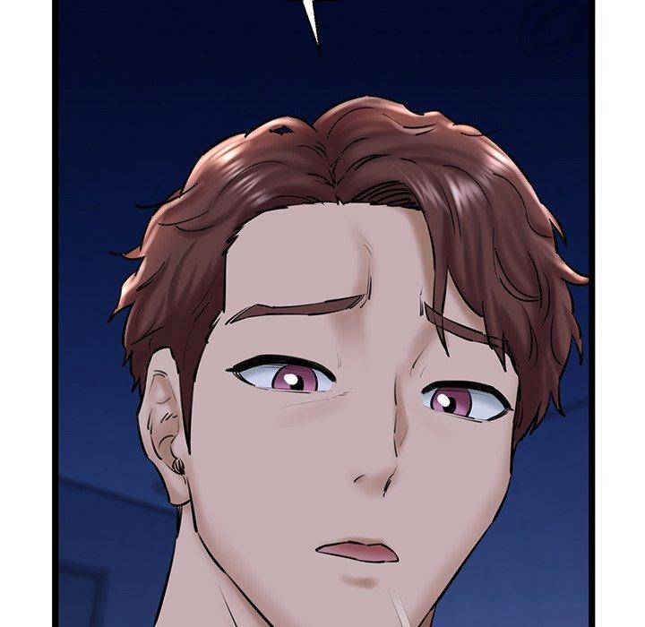 我的拉拉队宝贝第26話