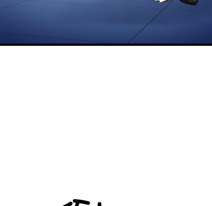 我的拉拉队宝贝第26話